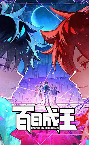 玫瑰视频 · 精选影像 12精选封面