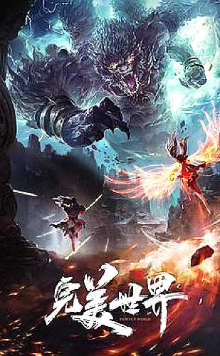 玫瑰视频 · 精选影像 09精选封面
