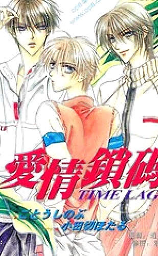 玫瑰视频 · 精选影像 04精选封面