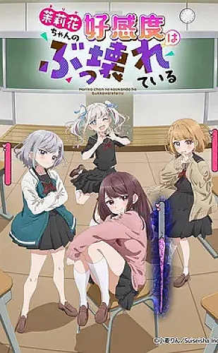 玫瑰视频 · 精选影像 21精选封面