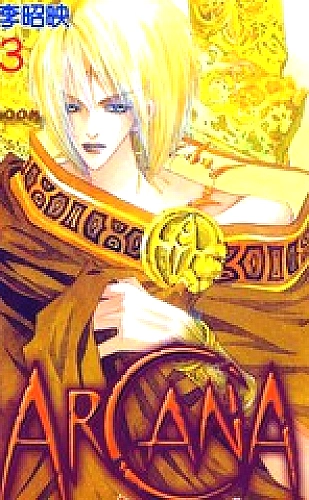 玫瑰视频 · 精选影像 23精选封面