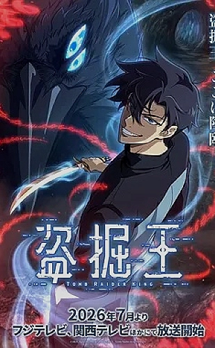 玫瑰视频 · 精选影像 01精选封面